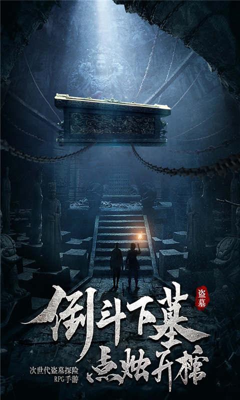 翻转吧，苹果虫