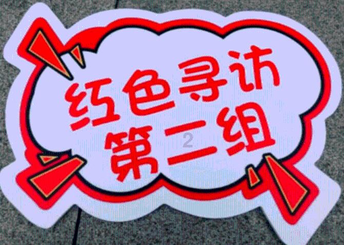 鸟鸣攻击